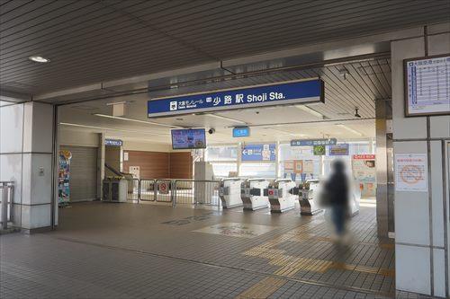 大阪モノレール本線少路駅まで160ｍ