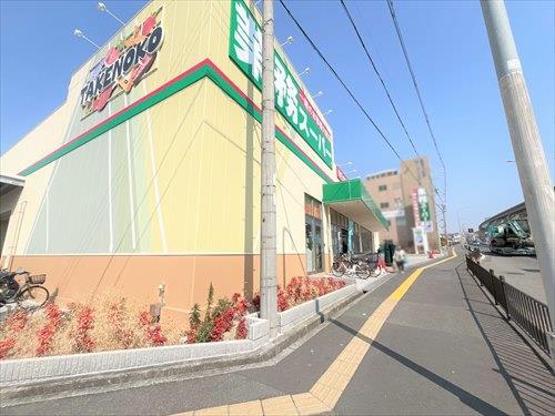 業務スーパー少路店まで370m