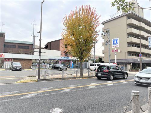 ローソン箕面五丁目店まで450m