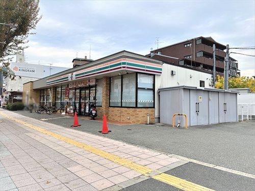 セブンイレブン箕面西小路店まで270m