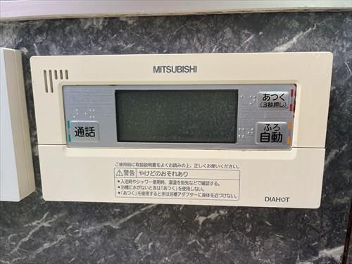 給湯器リモコン