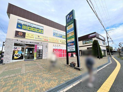 トナリエ清和台まで570m