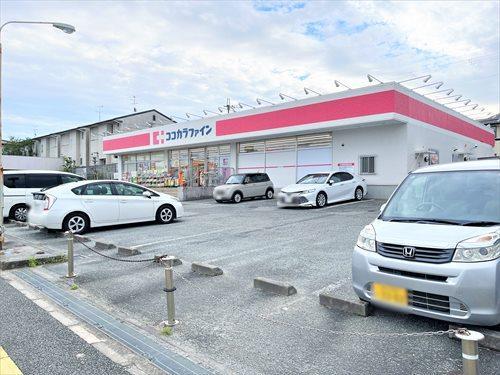 ココカラファイン清和台店まで500m