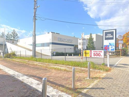 阪急オアシス 宝塚山手台店 750m