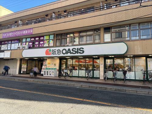 阪急オアシス蛍ヶ池店（190m）