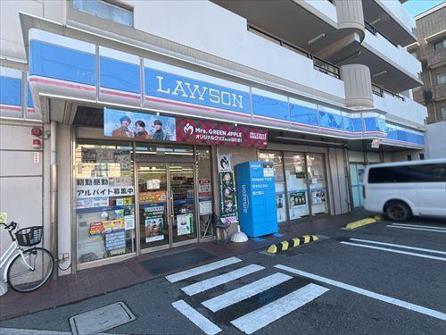 ローソン蛍池中町店（200m）