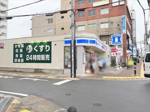 ローソンドラッグミック庄内店