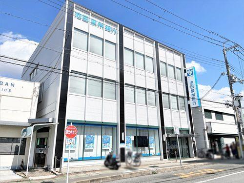 ｢池田泉州銀行箕面支店｣まで510m