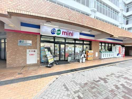 スーパー｢コープミニ伏尾台｣まで370m