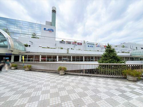 ｢アステ川西｣まで400m