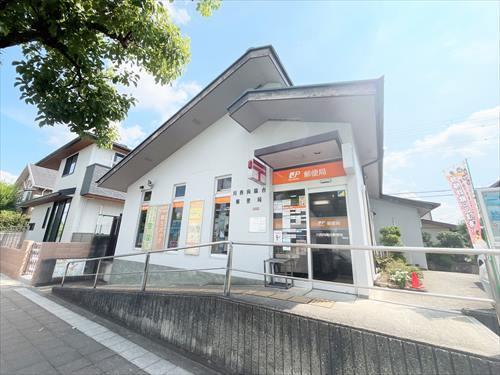 川西向陽台郵便局まで863m