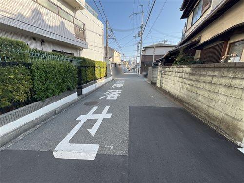 前面道路