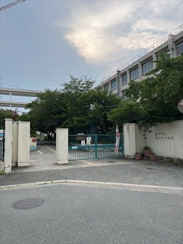 豊中市立第十六中学校まで460m