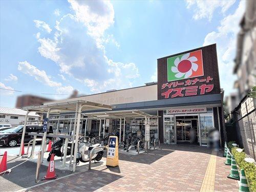デイリーカナートイズミヤ庄内店 デイリーカナートイズミヤ庄内店