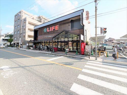 ライフ豊中店 830m ライフ豊中店 830m