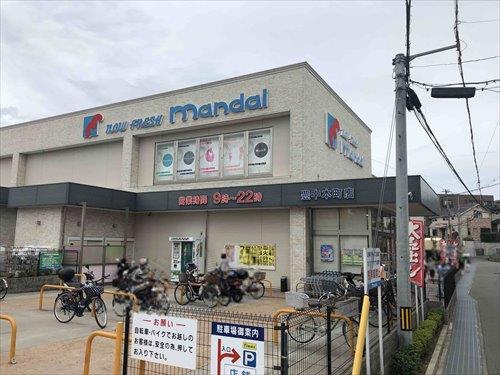万代豊中本町店｣まで160m 徒歩2分