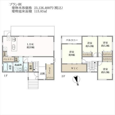 建築参考プラン図（例）
