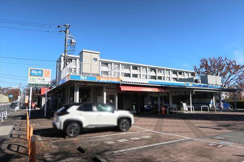 ビッグ・エー立川富士見町店