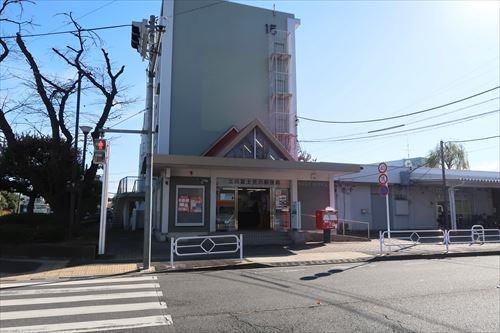 立川富士見六郵便局
