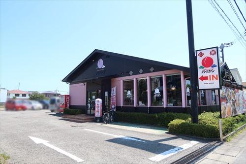 バーミヤン平塚店400m