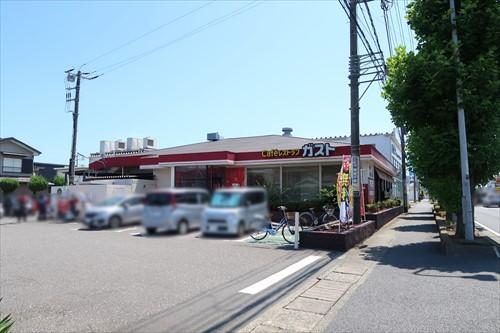 ガスト平塚店（から好し取扱店）420m