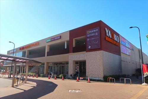 ヤオコー西武立川駅前店1040m