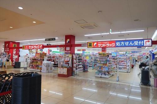 サンドラッグ西武立川店1030m