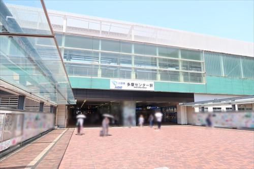 小田急電鉄多摩線 小田急多摩センター駅