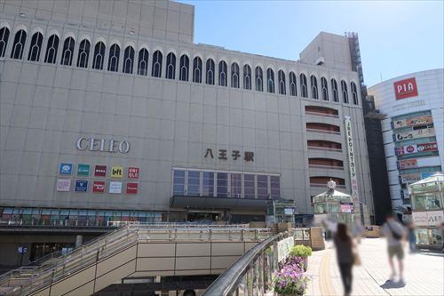 中央本線 八王子駅
