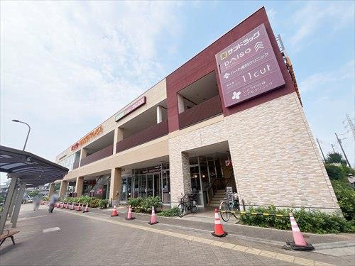 ヤオコー西武立川駅前店(1460m)