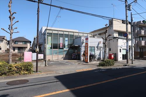 小金井緑町郵便局