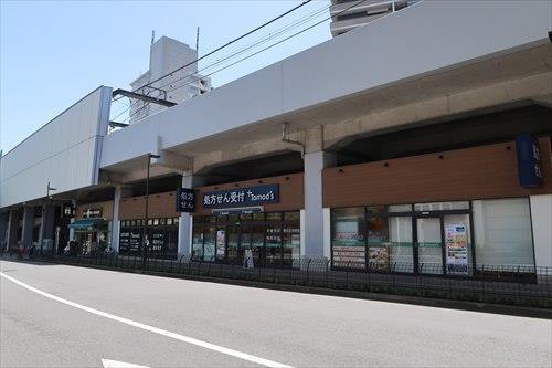 トモズ練馬高野台店340m
