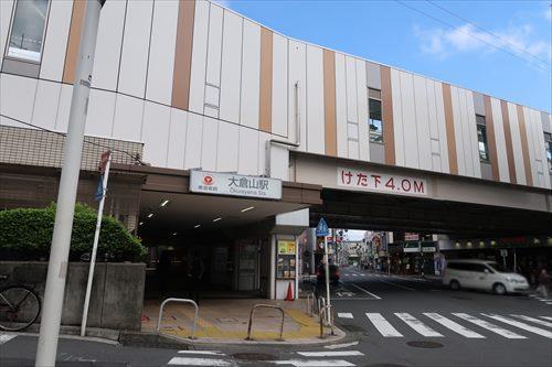 東急東横線 大倉山駅