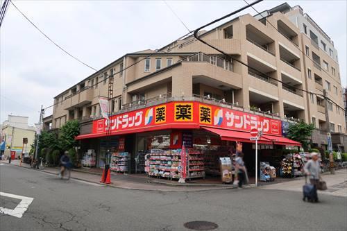 サンドラッグ富士見台店1650m