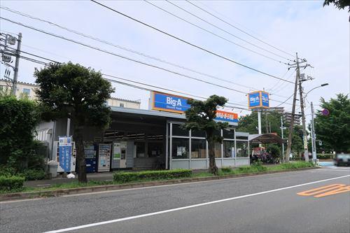 ビッグ・エー東大和桜が丘店1750m