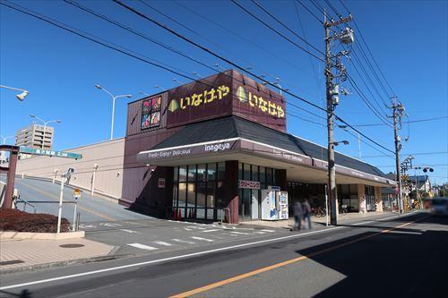 いなげや福生銀座店1030m