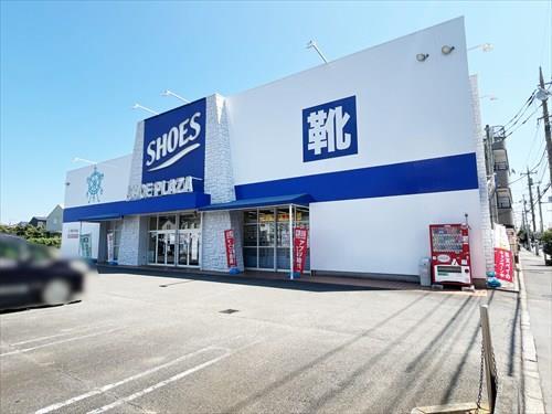 シュー・プラザ立川すずかけ通り店160m