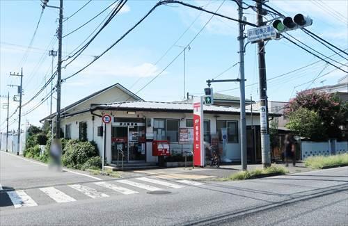 砂川郵便局(950m)
