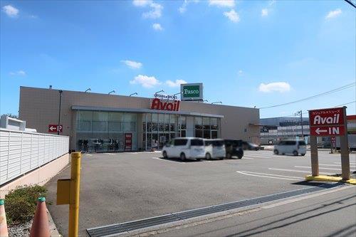 アベイル昭島店620m