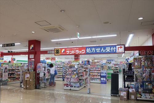 サンドラッグ西武立川店980m