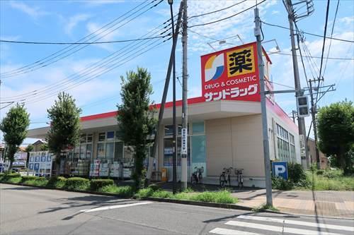 サンドラッグ立川羽衣町店780m