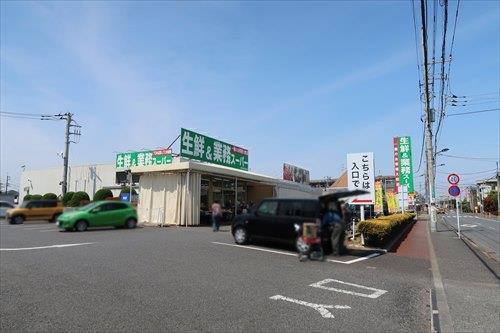 業務スーパー国立弁天通り店510m