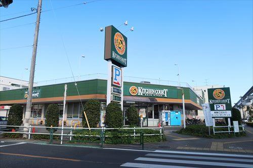 キッチンコート立川店