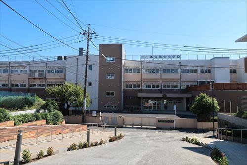 立川市立第七小学校350m