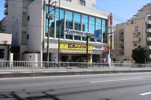 肉のハナマサ方南町店340m