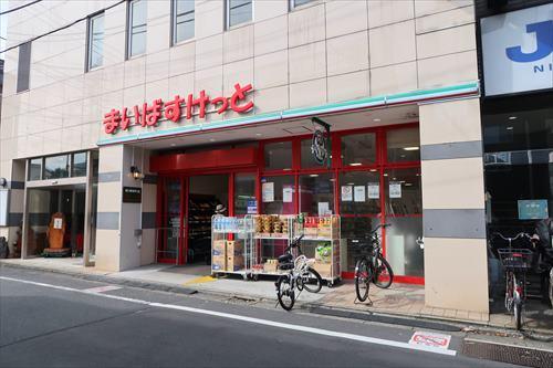 まいばすけっと西永福駅前店