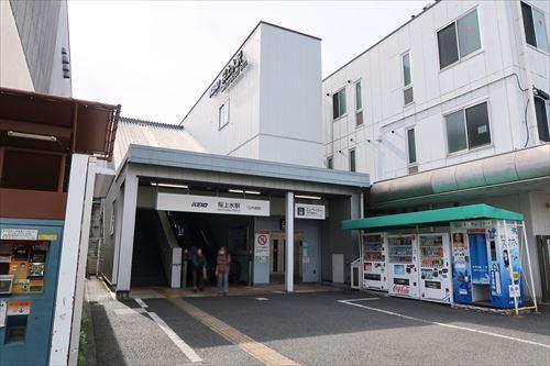 京王電鉄京王線 桜上水駅