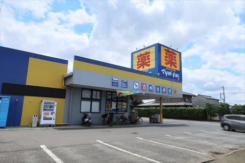 マツモトキヨシ昭島中神町店390m