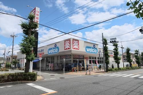 ウエルシア昭島朝日町店810m