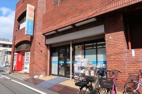 meets．御嶽山店180m